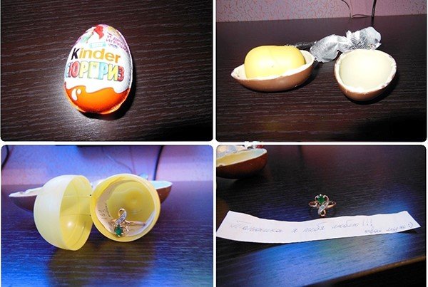 Содержимое бывает куда ценнее оболочки Содержимое бывает куда ценнее оболочки