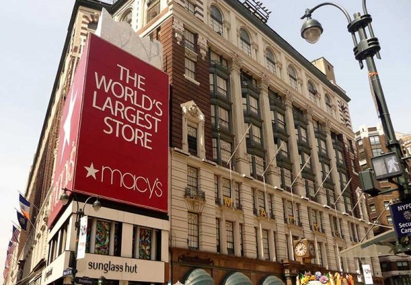 Так выглядит универмаг Macys сегодня Так выглядит универмаг Macys сегодня